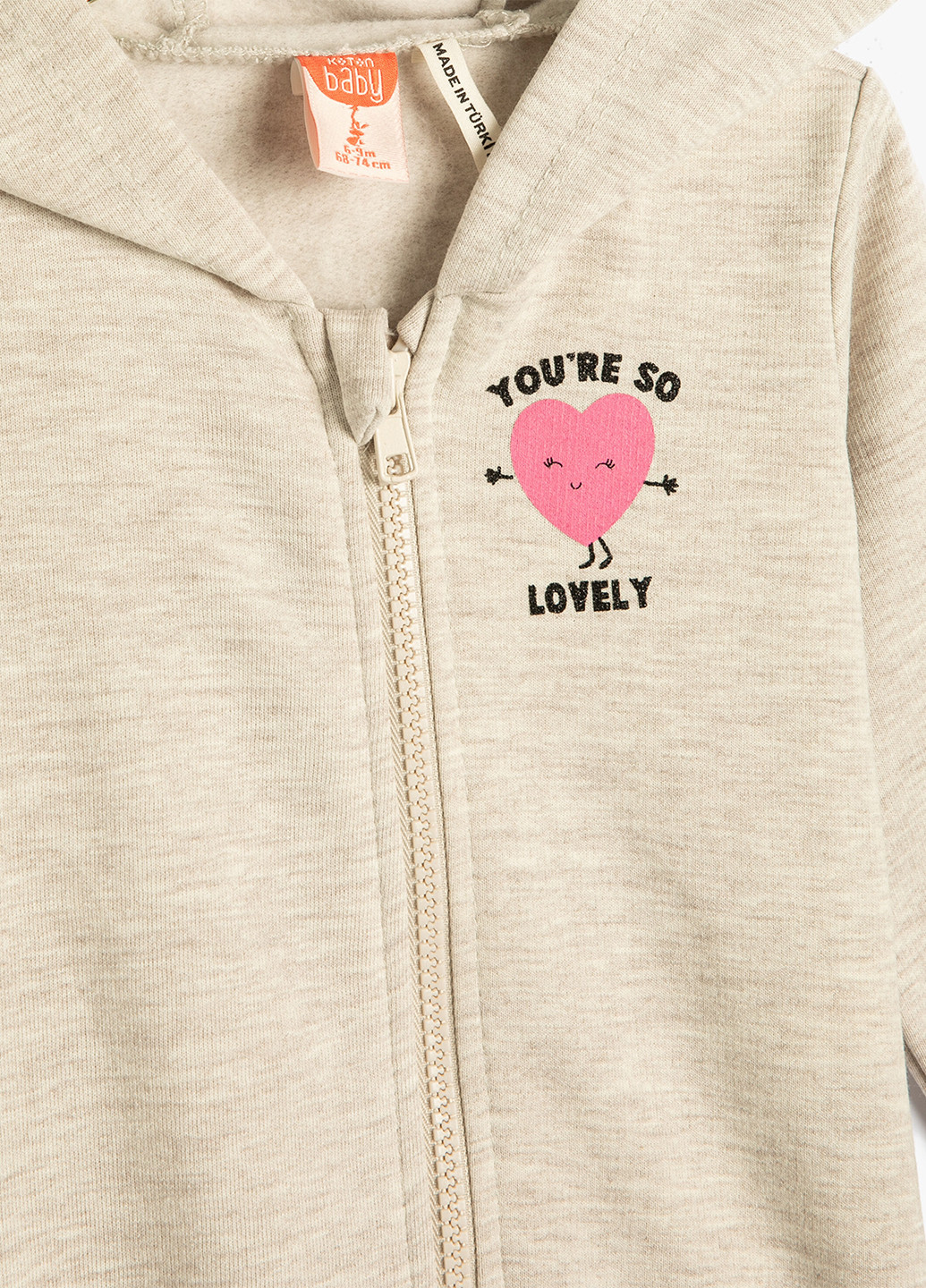 Толстовка KOTON (263853058)