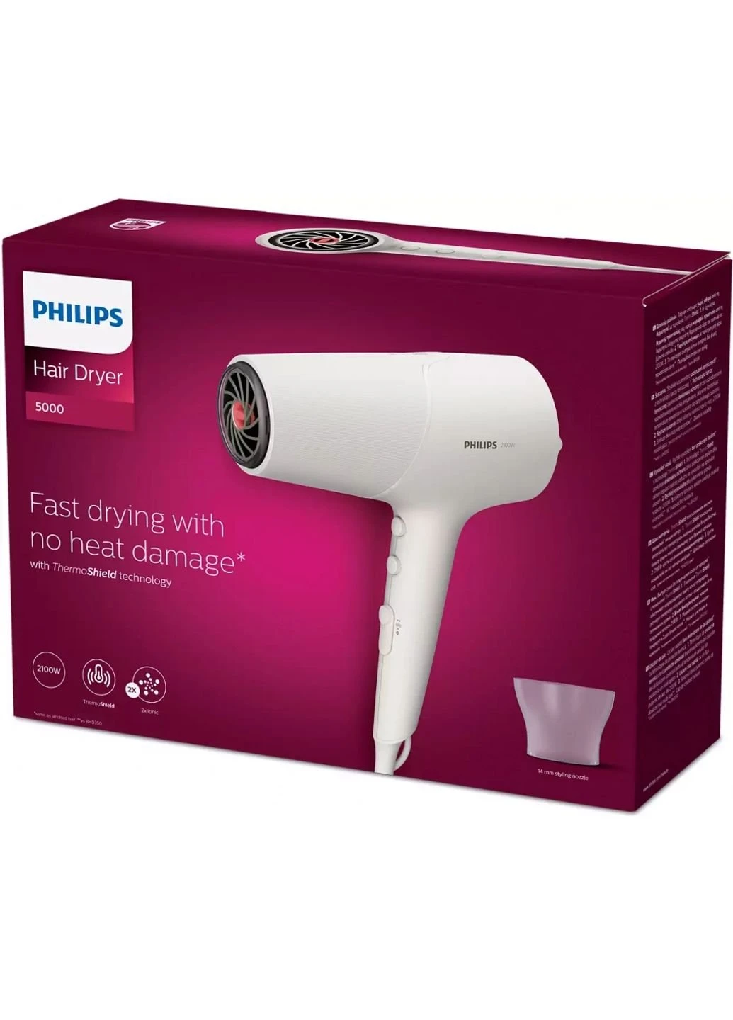 Фен BHD501/00 Philips (251878705)
