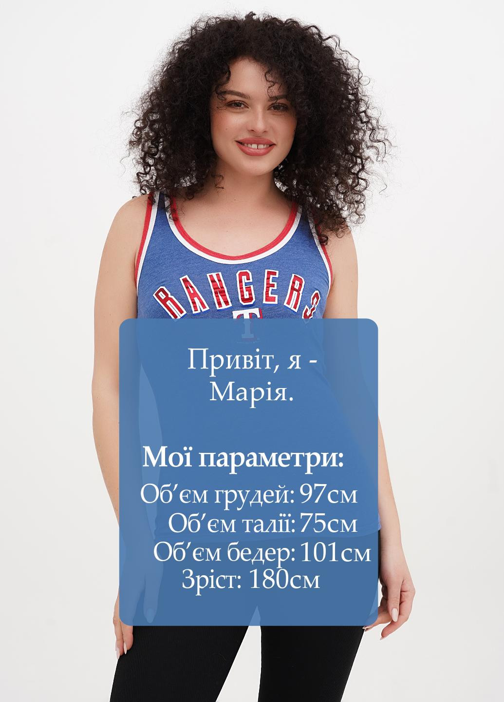 Майка Genuine — 327542616