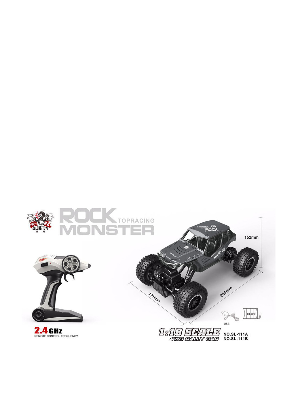 Автомобиль OFF-ROAD CRAWLER на р/у – ROCK (серебристый, метал. корпус, 1:18) Sulong Toys (157723449)