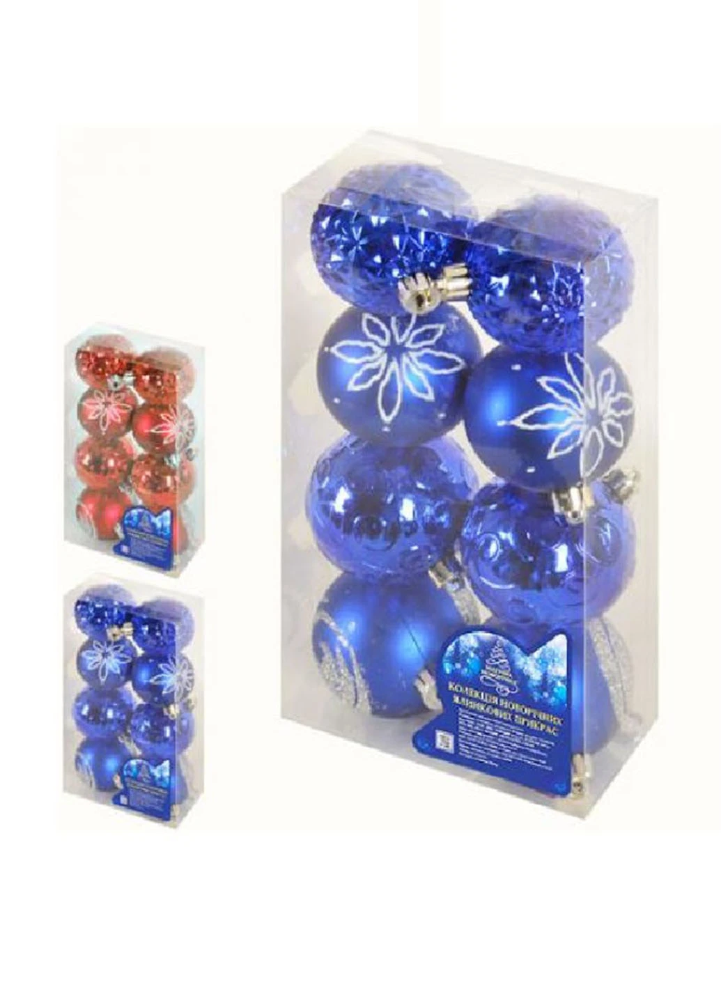 Новогодние украшения (8 шт.), 7 см NewYEAR (90917706)