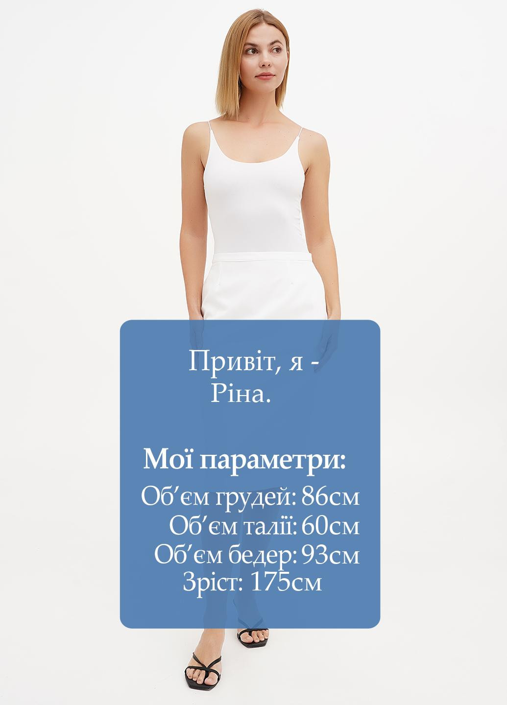 Белая кэжуал однотонная юбка Design Collective карандаш