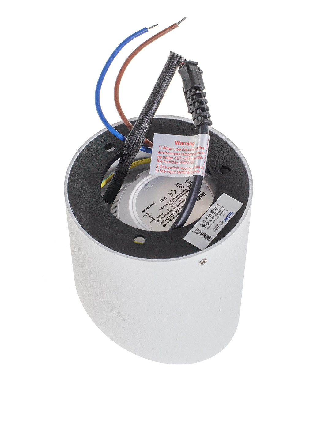 Светильник, 80х90х100 мм Brille (138506460)