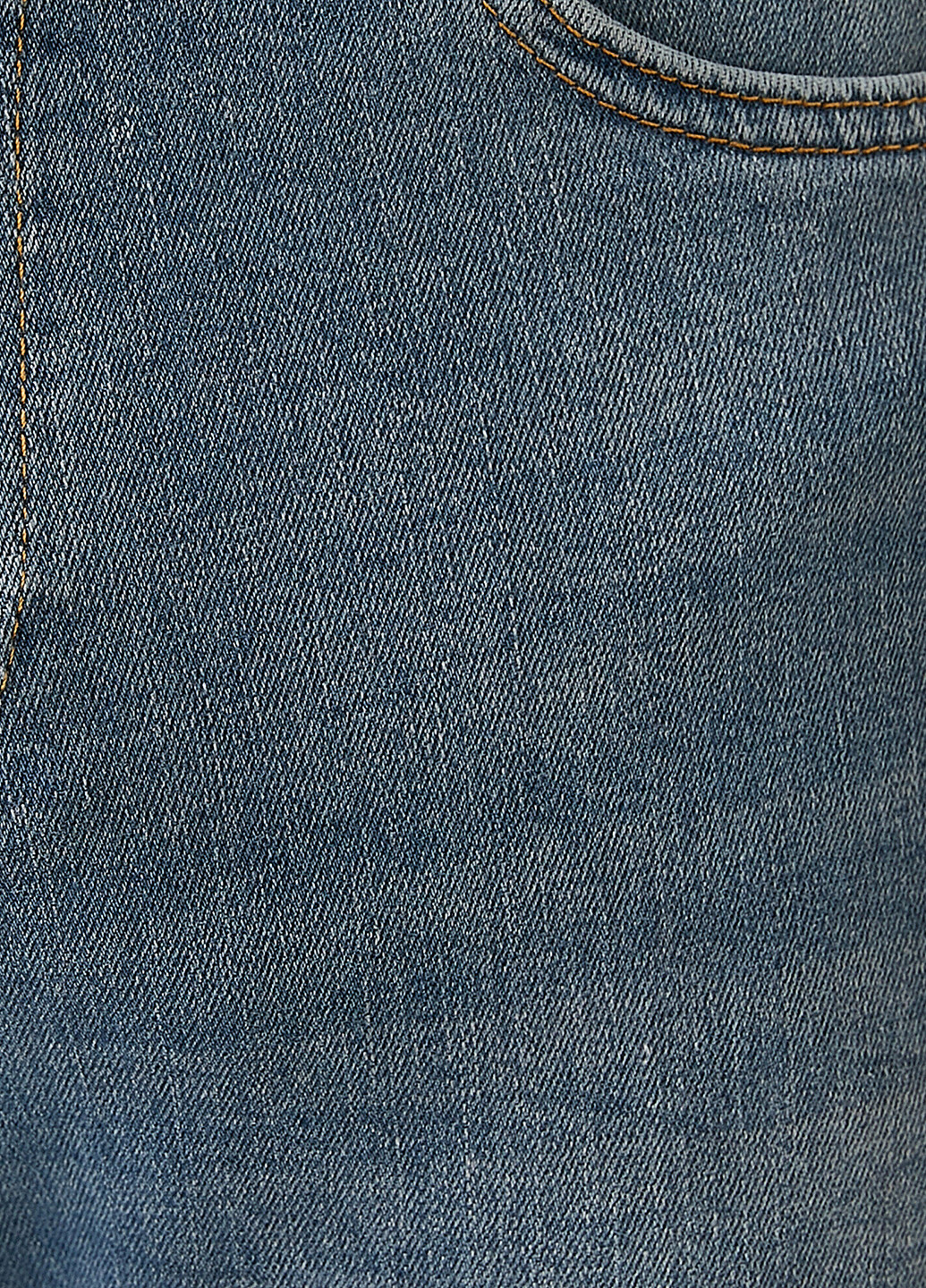 Серо-синие демисезонные зауженные джинсы KOTON