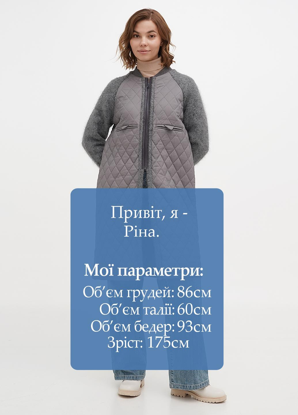 Сірий демісезонний Пуховик No Brand