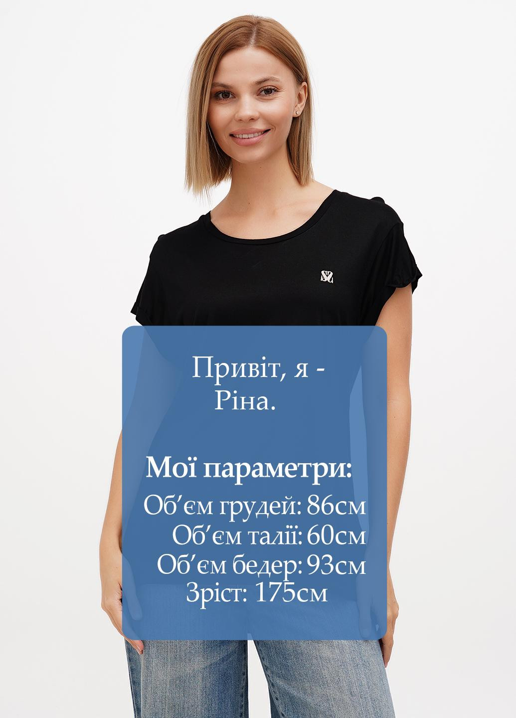 Футболка Sassofono - (295349564)