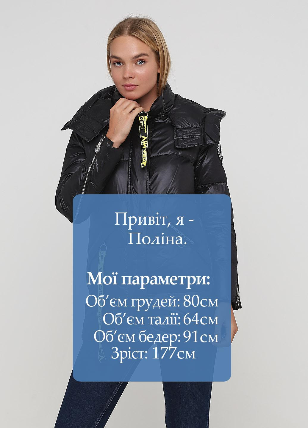 Черная зимняя куртка VINASIER