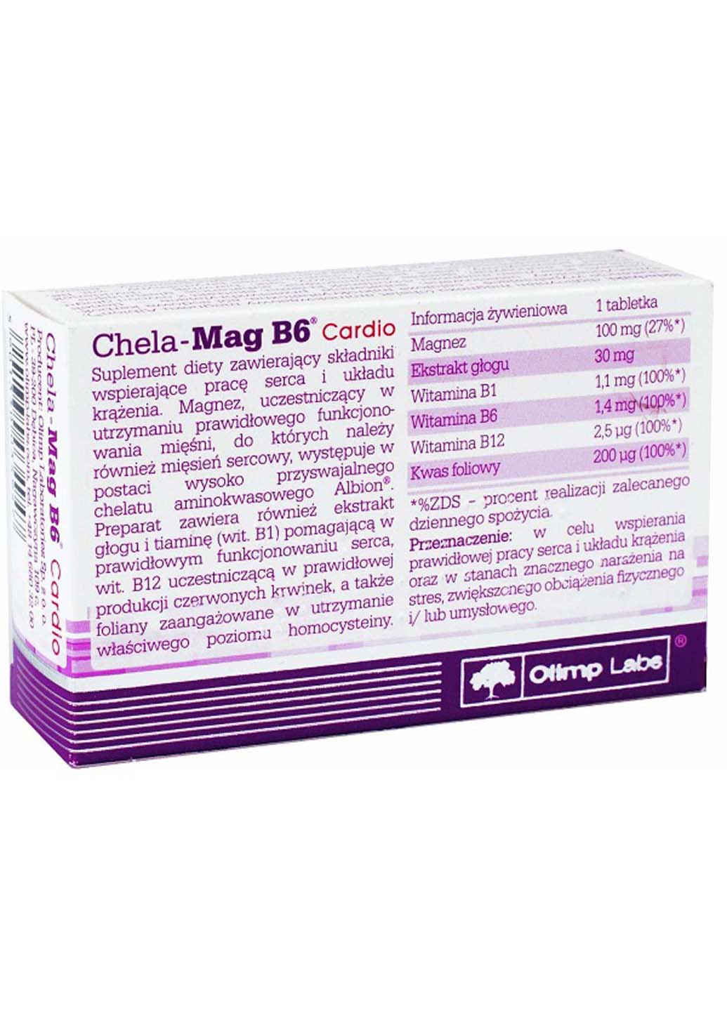 Витаминно-минеральный комплекс для спорта Chela-Mag B6 Cardio 30 Tabs Olimp Sport Nutrition (254514647)