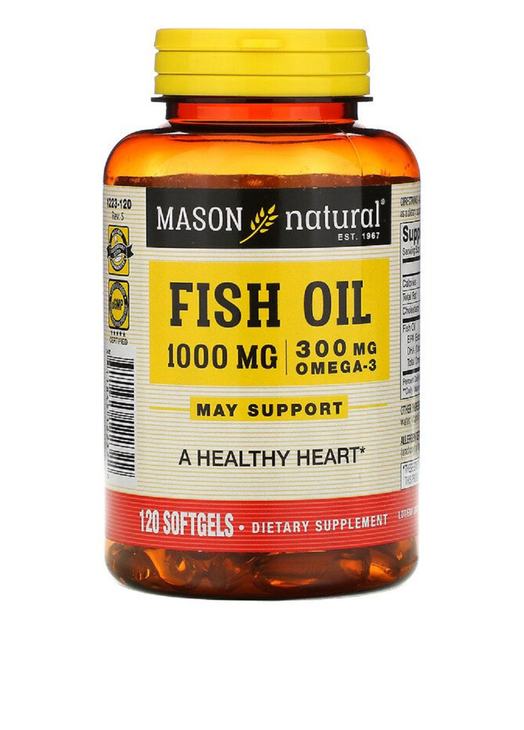 Риб'ячий жир з Омега-3 (120 гелевих капсул) Mason Natural (251206591)