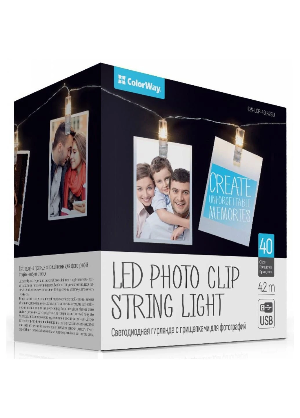 Гирлянда Светодиодная с прищепками для фото 40 LED/4.2M USB (CW-LCP-40L42BU) Colorway (251192813)