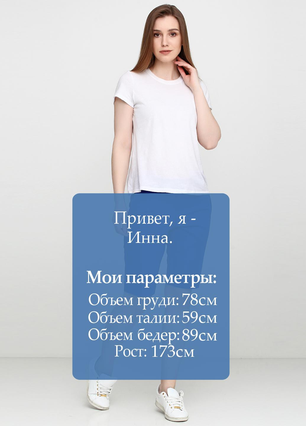 Шорти Ralph Lauren (256223894)