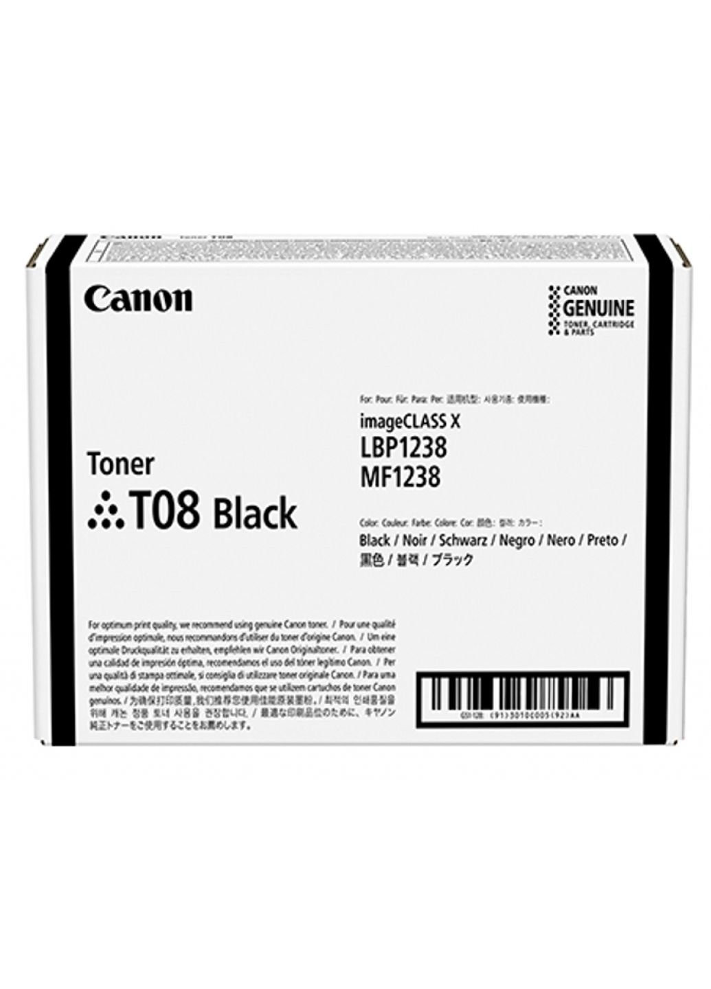 Тонер-картридж (3010C006AA) Canon t08 black (247616033)