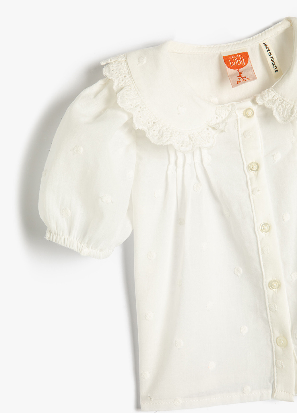 Молочная однотонная блузка KOTON летняя