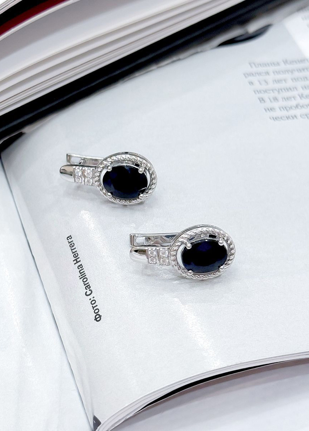 Сережки Silver Flame (301048087)