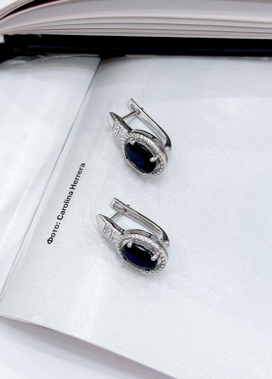 Сережки Silver Flame (301048087)