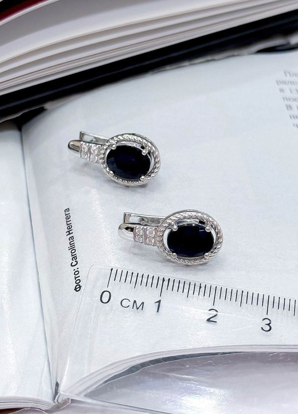 Сережки Silver Flame (301048087)