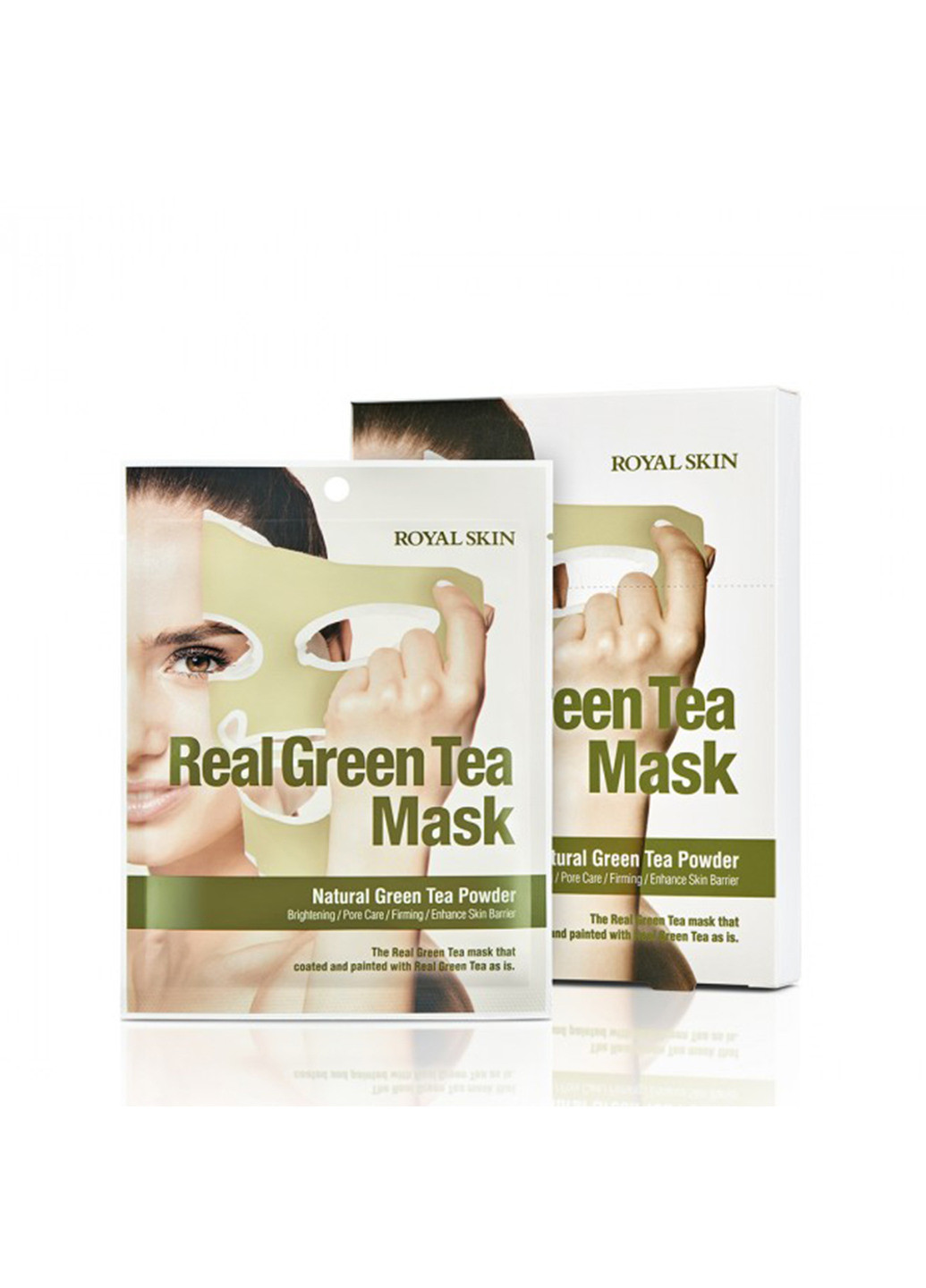 Маска для лица с зеленым чаем Real Green Tea Mask(5 шт.) ROYAL SKIN (202412922)