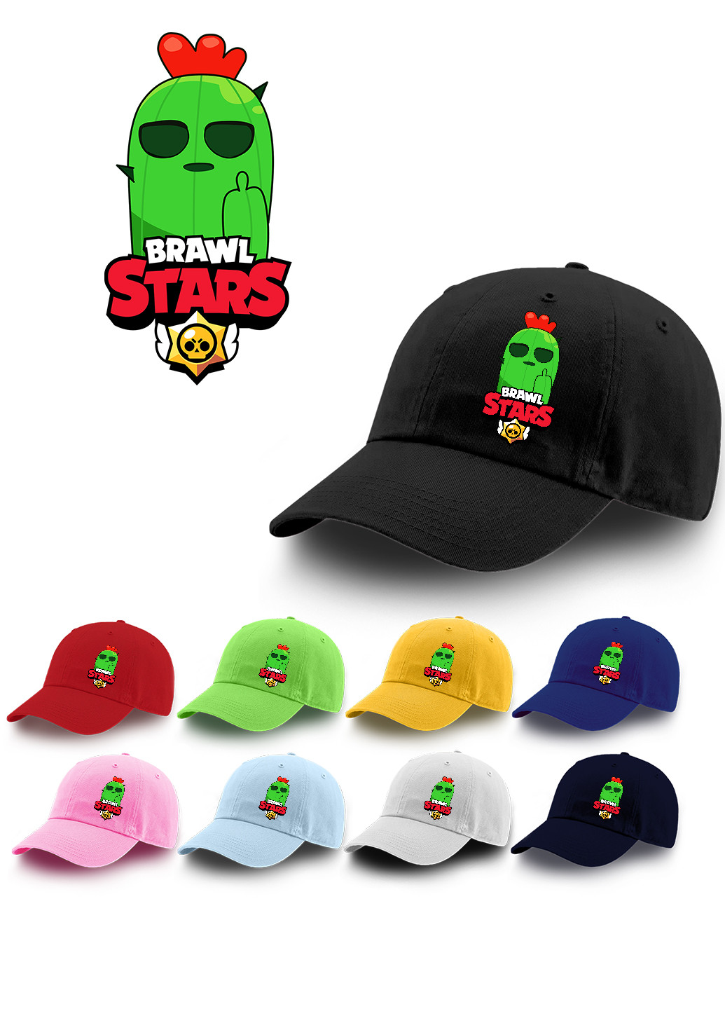 Кепка Спайк Бравл Старс (Spike Brawl Stars) (9273-1013) MobiPrint (216961355)