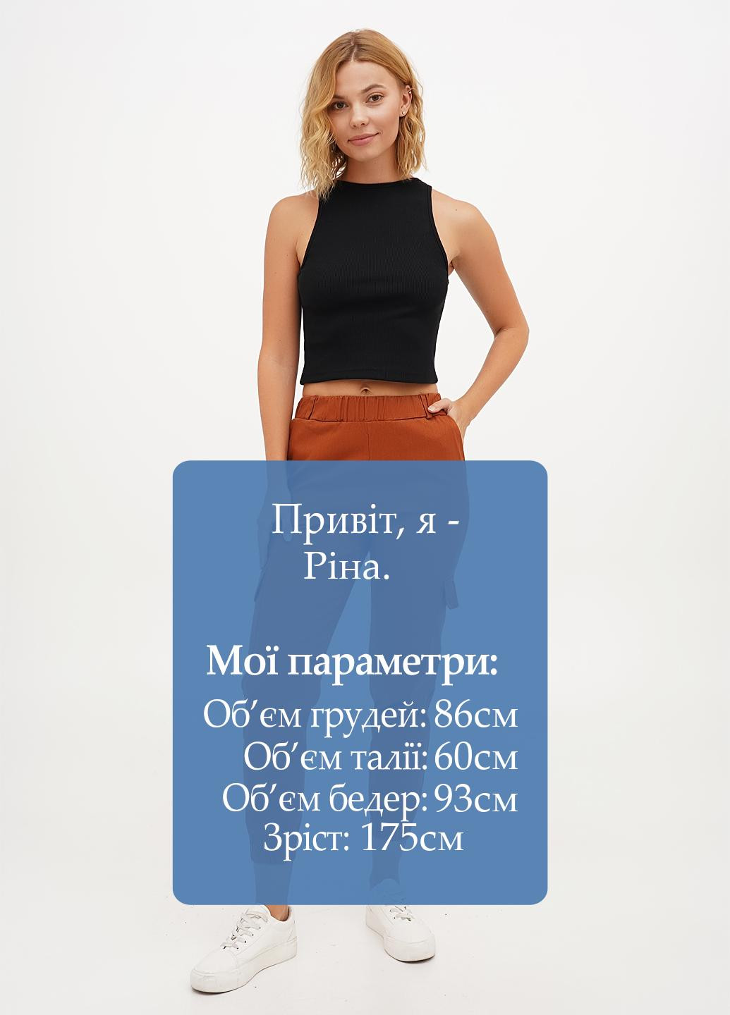 Брюки Kaporal (305832403)