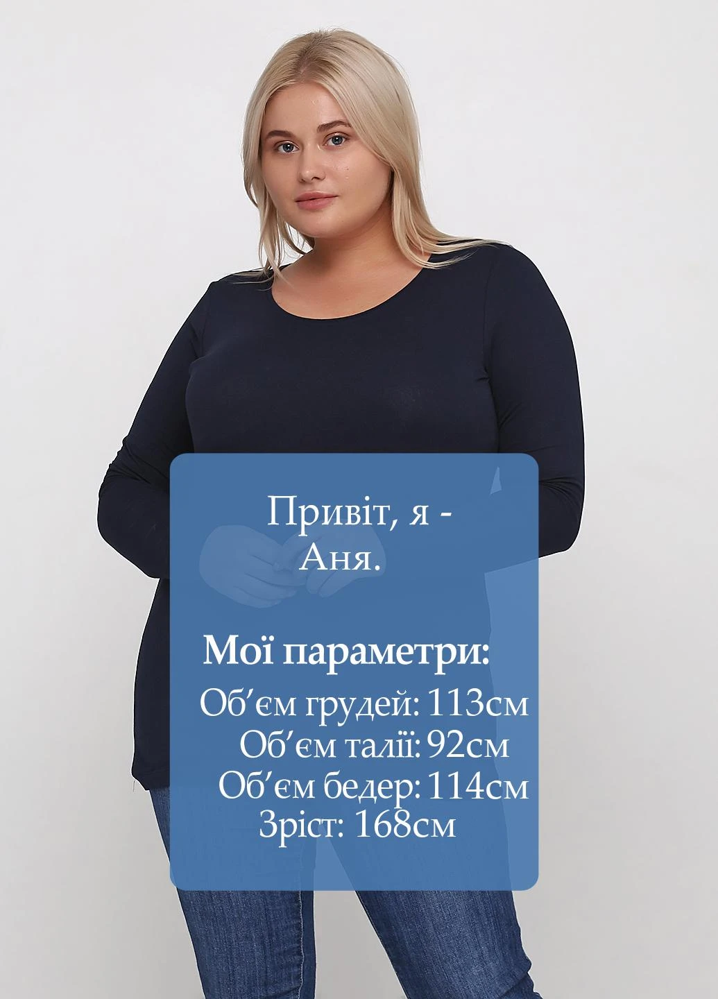 Лонгслів Esmara (182309683)