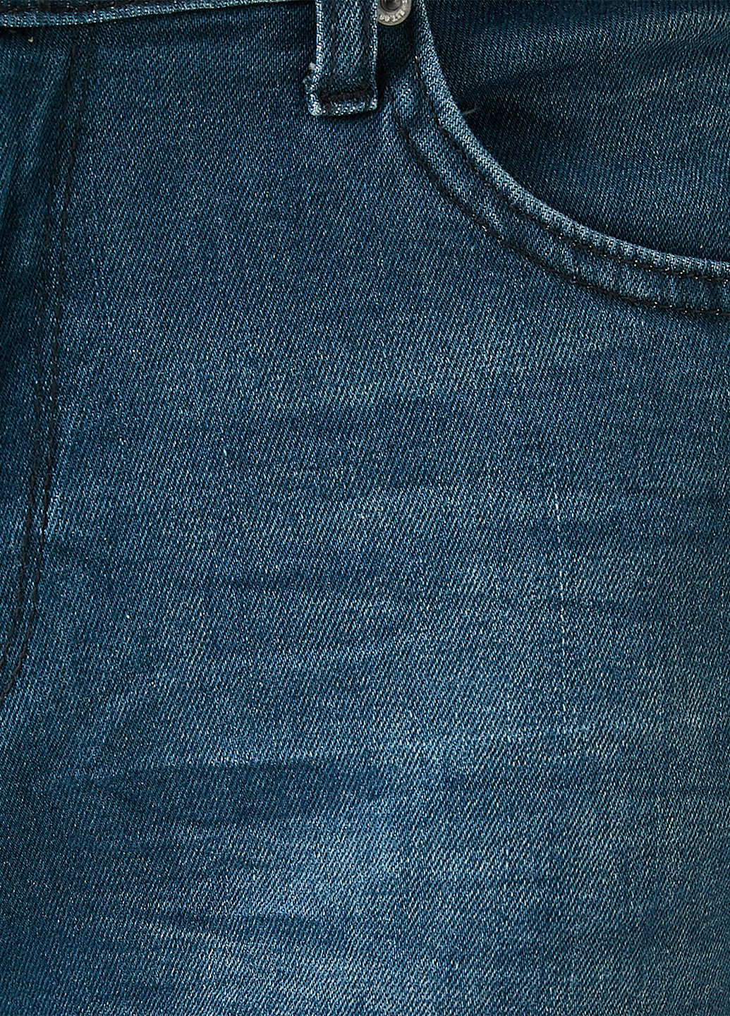 Темно-синие демисезонные зауженные джинсы KOTON