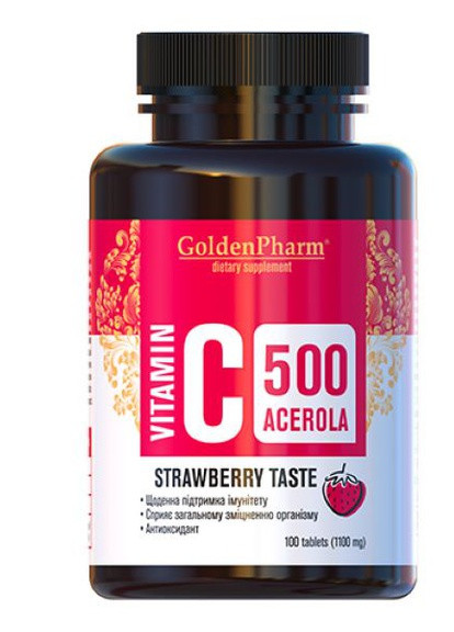 Вітамін C Голден-фарм Ацерола 100 таблеток зі смаком полуниці Голден-Фарм (254371785)
