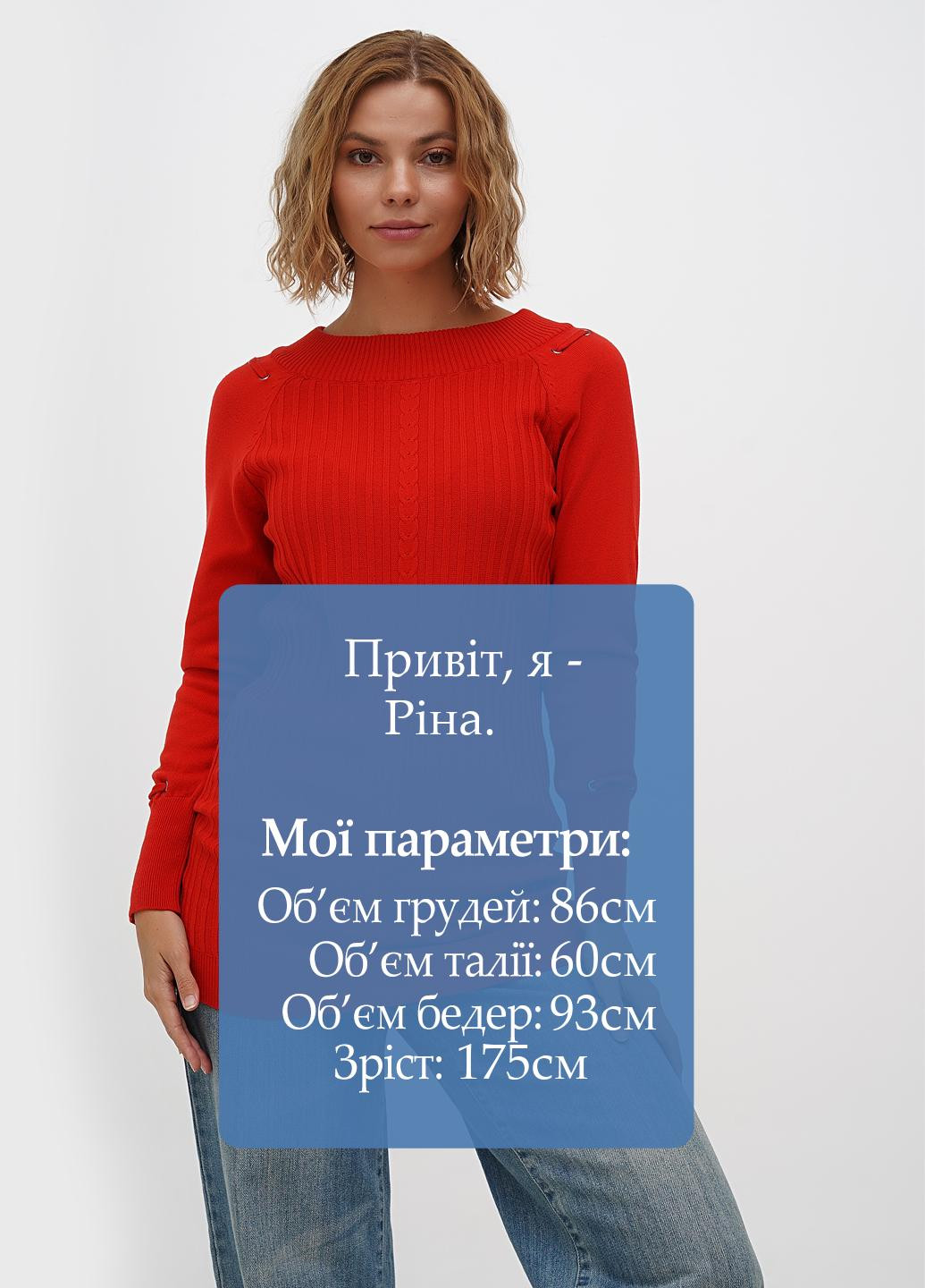 Туніка Sassofono (301699273)