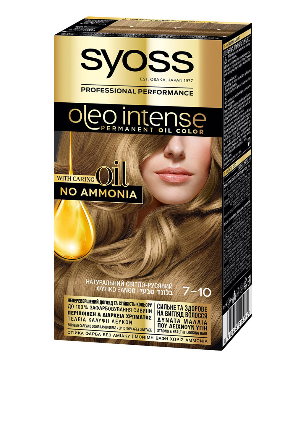 Фарба для волосся Oleo Intense 7-10 Натуральний світло-русявий, 115 мл Syoss (252264797)