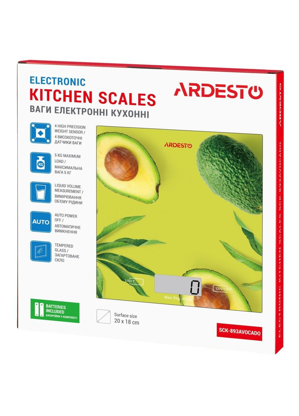Весы кухонные SCK-893AVOCADO Ardesto (251409151)