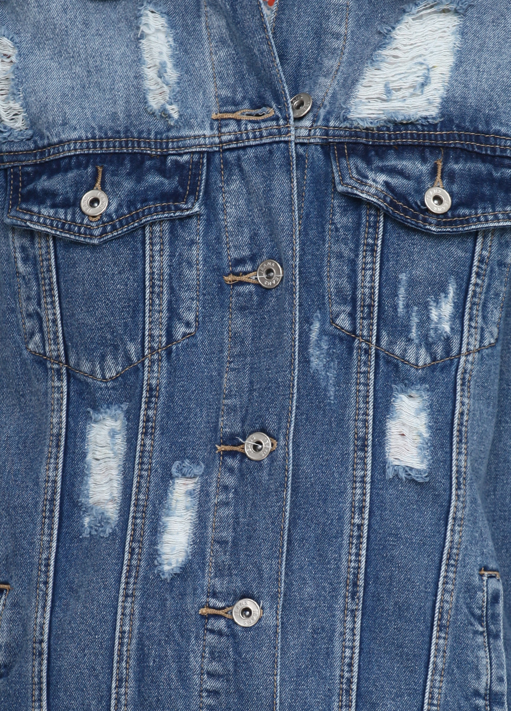 Голубая демисезонная куртка H.I.S Jeans