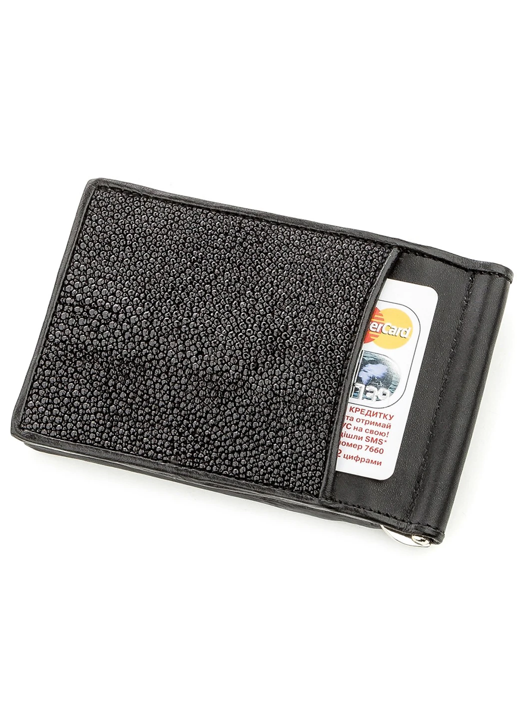 Кожаный зажим для купюр 11,5х7х1 см Stingray Leather (253173905)
