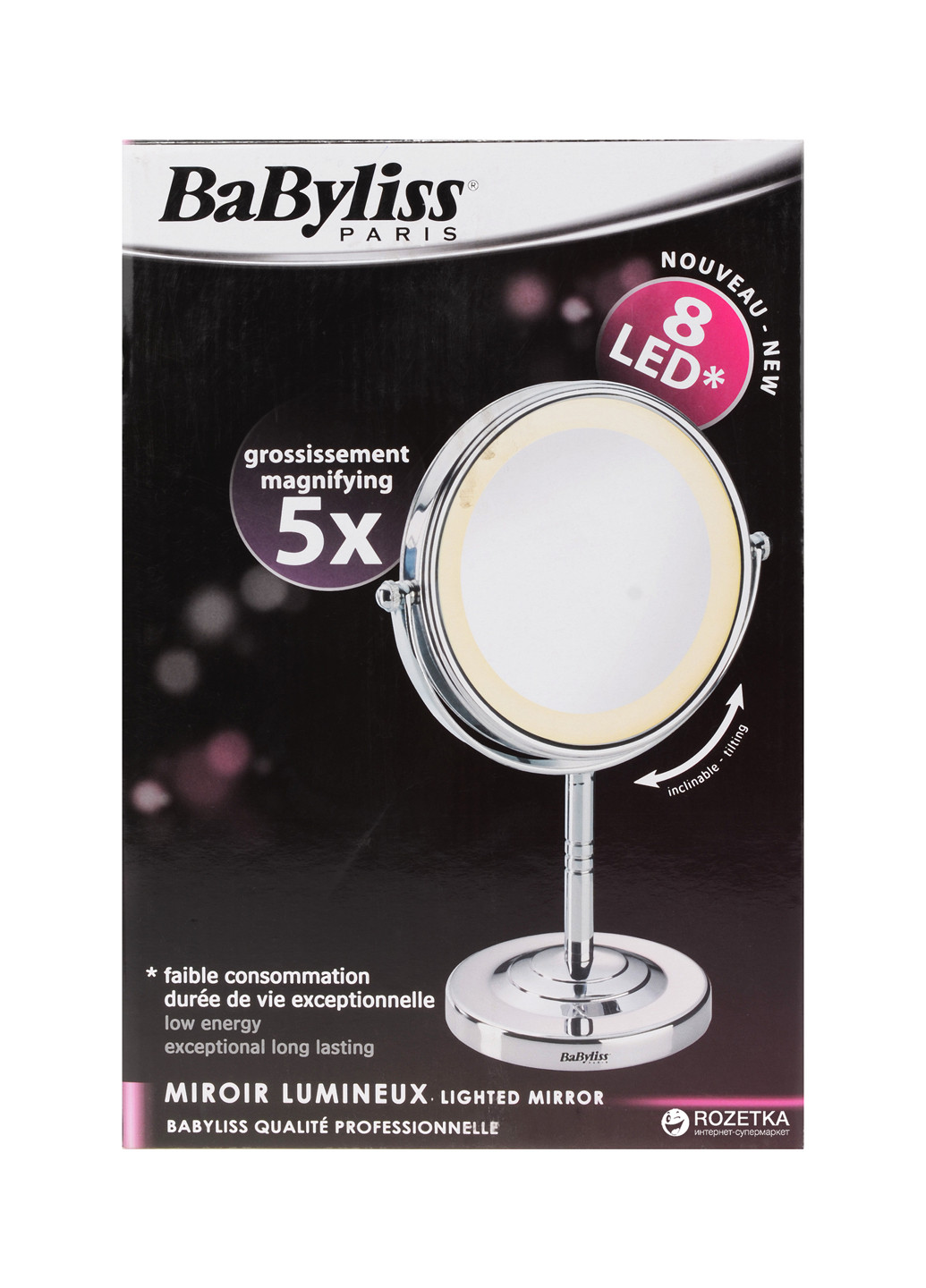 Зеркало BaByliss 8435e (157665566)