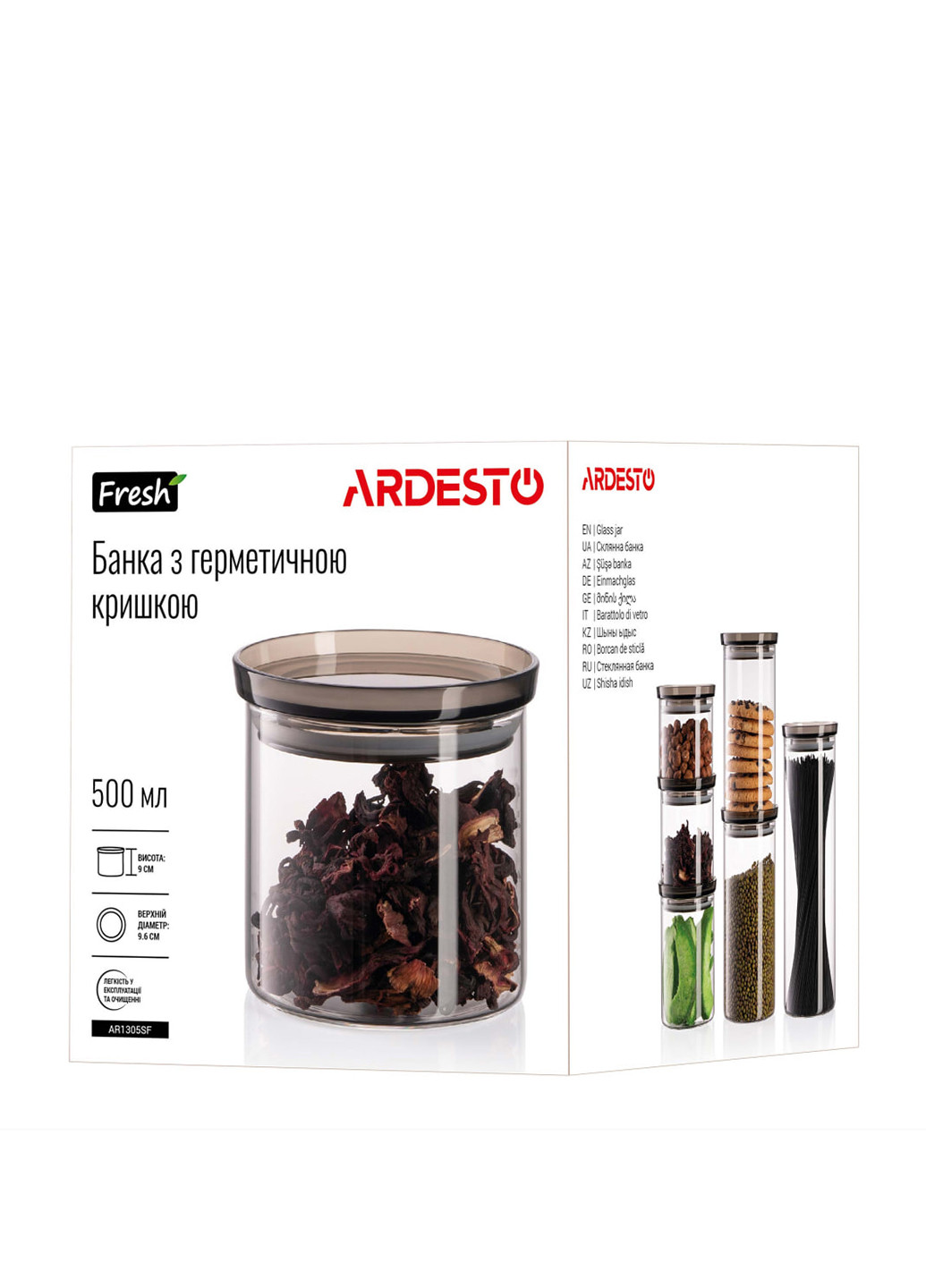 Банка для хранения, 500 мл Ardesto (306514838)