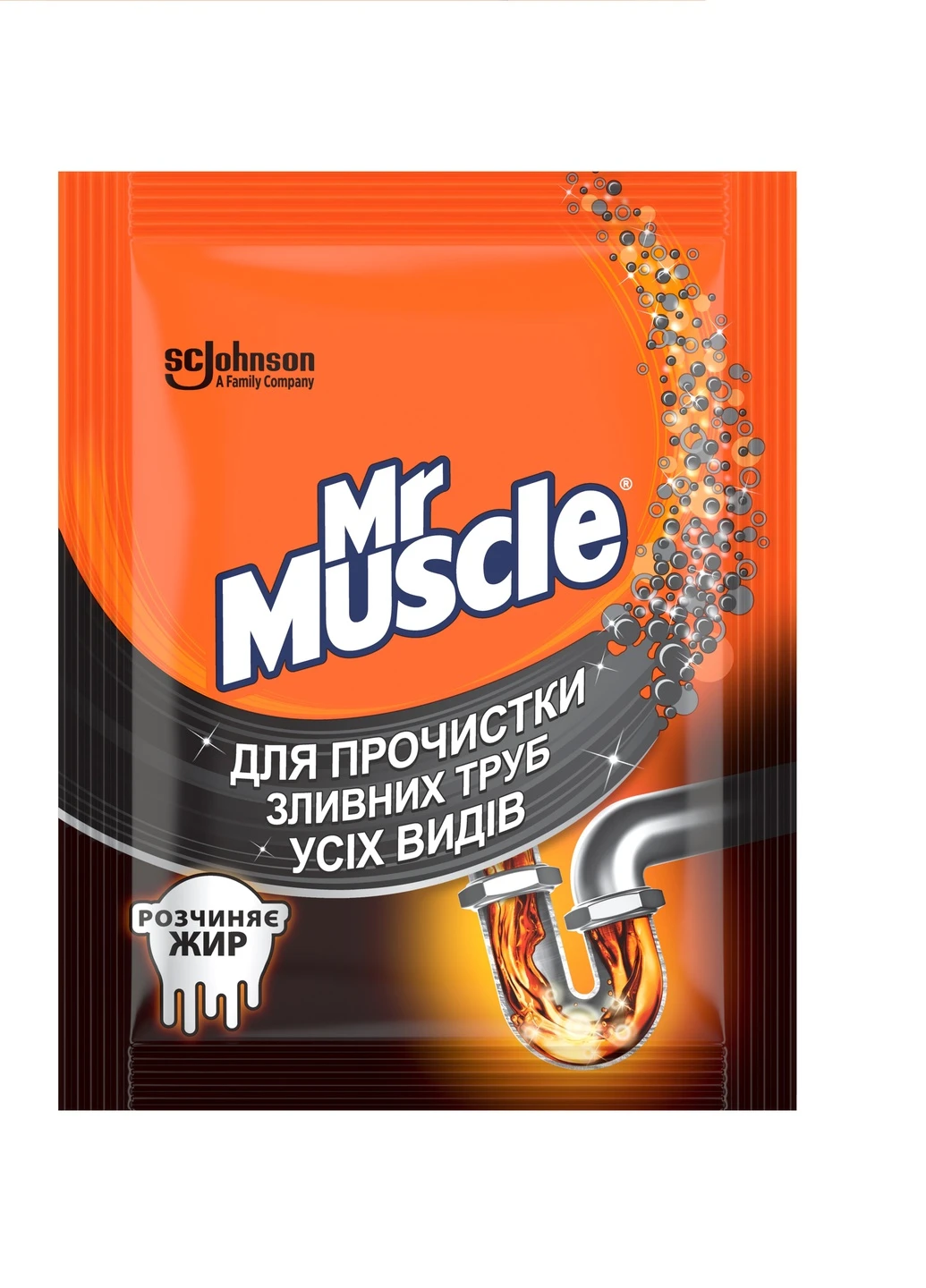Гранули для прочищення труб Mr Muscle (230420462)