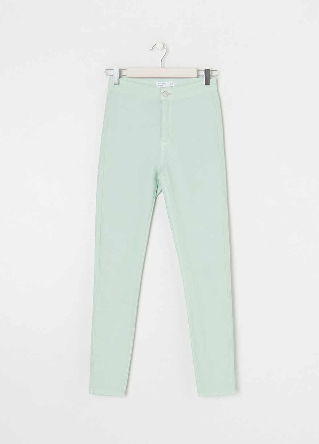 Джинси Sinsay - (266555155)