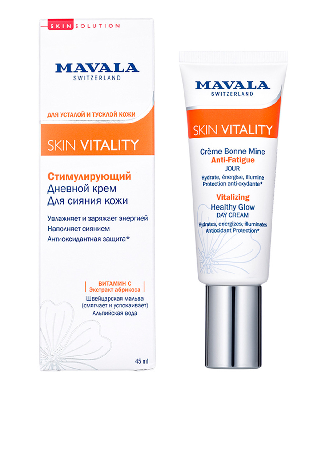 Стимулирующий дневной крем для сияния кожи Vitality Vitalizing Healthy Glow Cream, 45 мл Mavala (39085210)