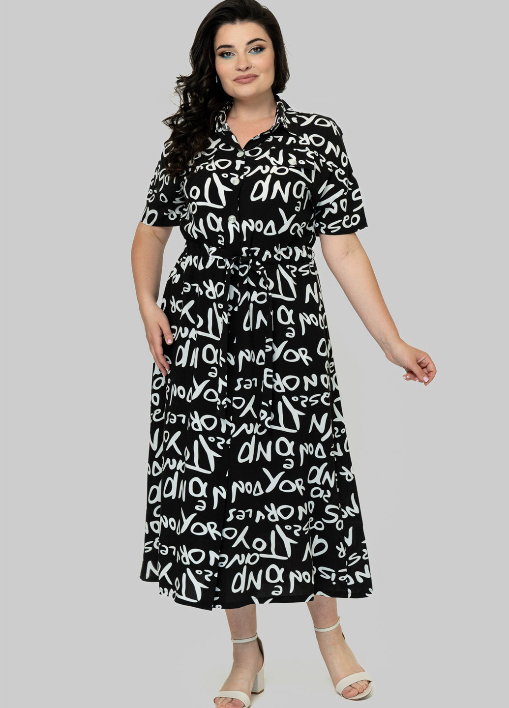 Черно-белое кэжуал платье а-силуэт A'll Posa с надписью