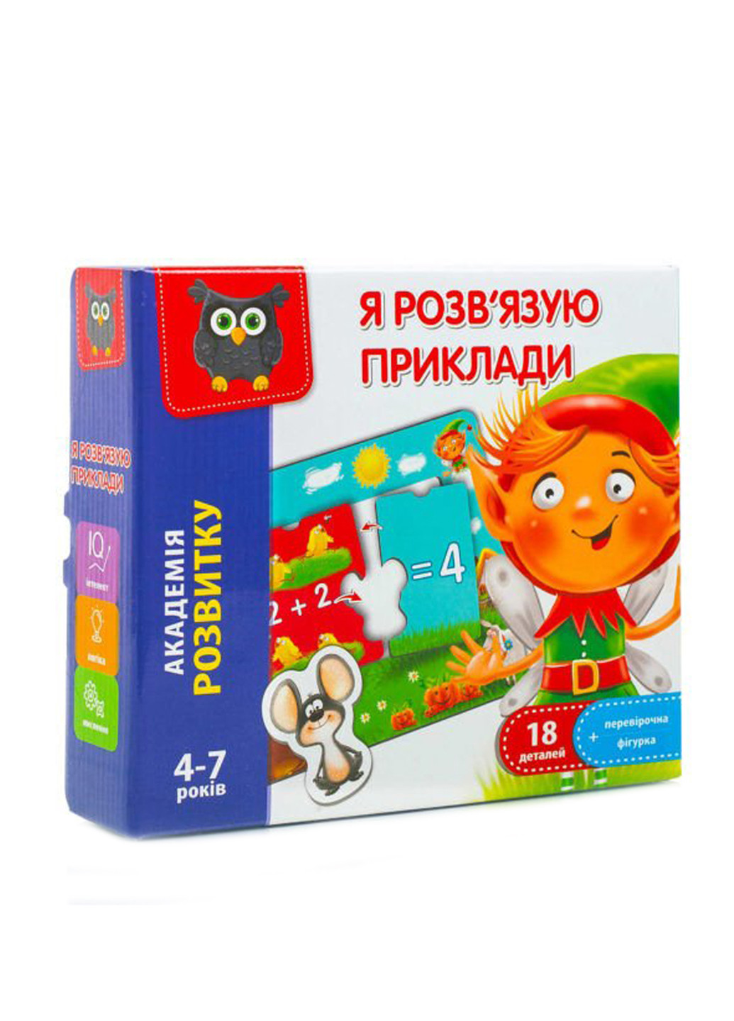 Настільна гра Я вирішую приклади українська мова Vladi toys (252464702)