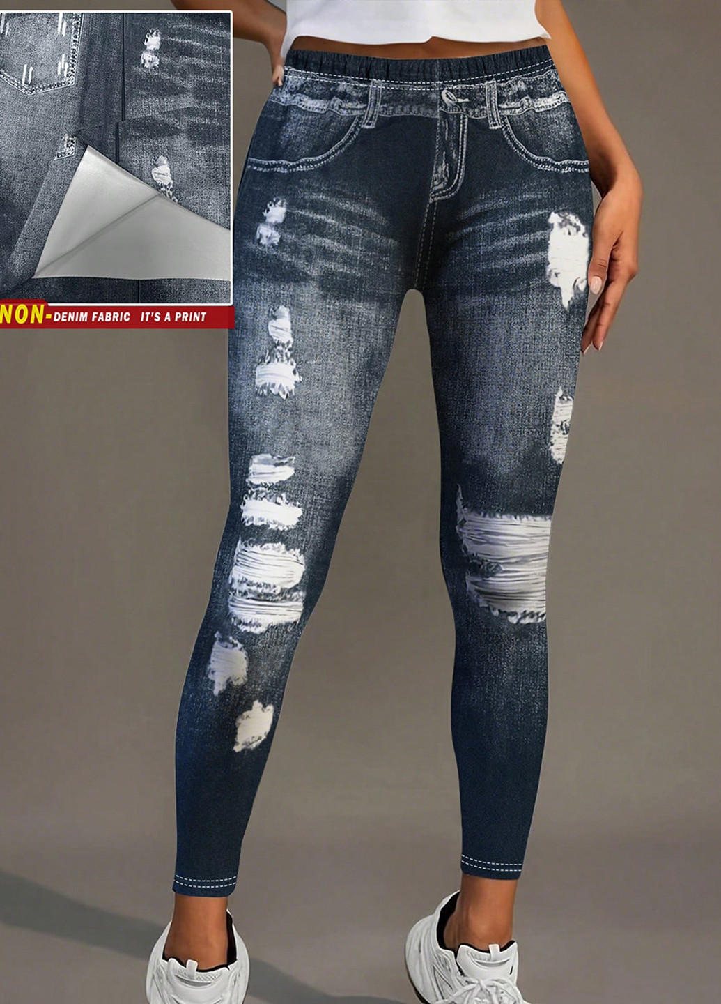 Темно-синие демисезонные джеггинсы SHEIN