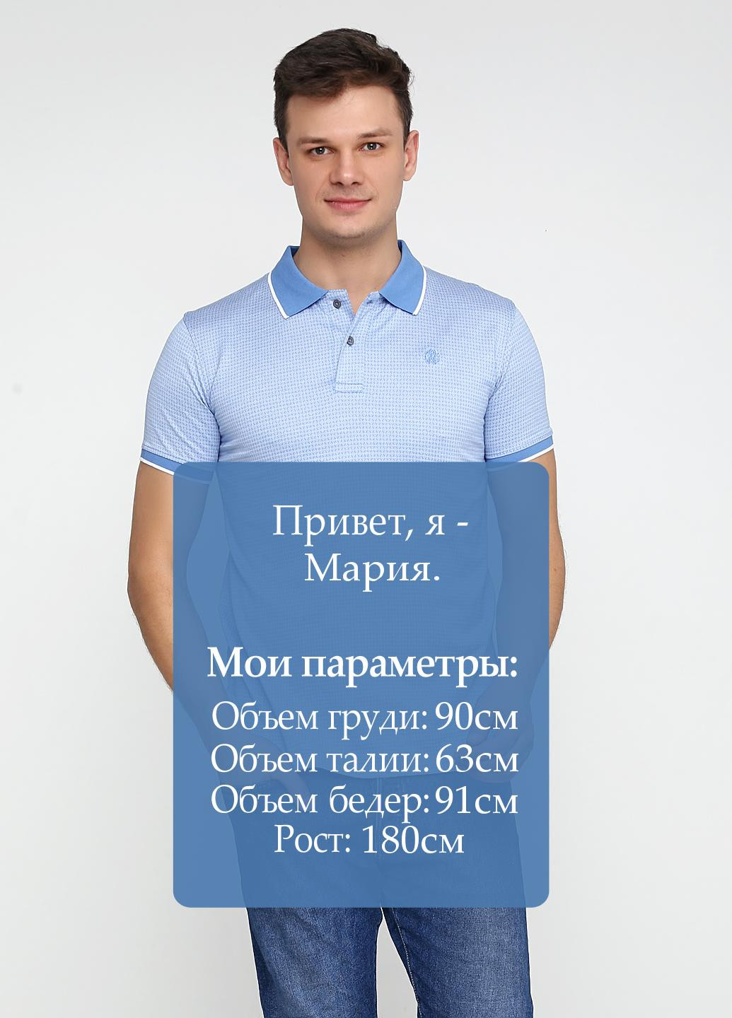 Цветная футболка-поло для мужчин Roberto Cavalli с геометрическим узором
