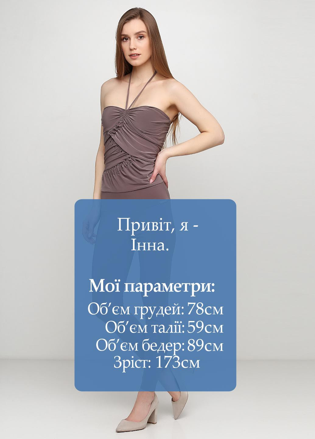 Комбінезон Maidoma комбінезон-брюки однотонний коричневий кежуал поліестер