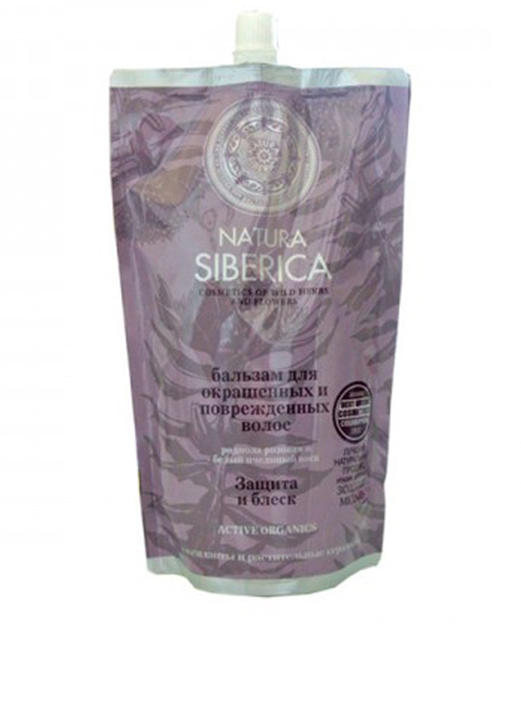 Бальзам для защиты окрашенных и поврежденных волос Защита и блеск, 500 мл Natura Siberica (88094196)