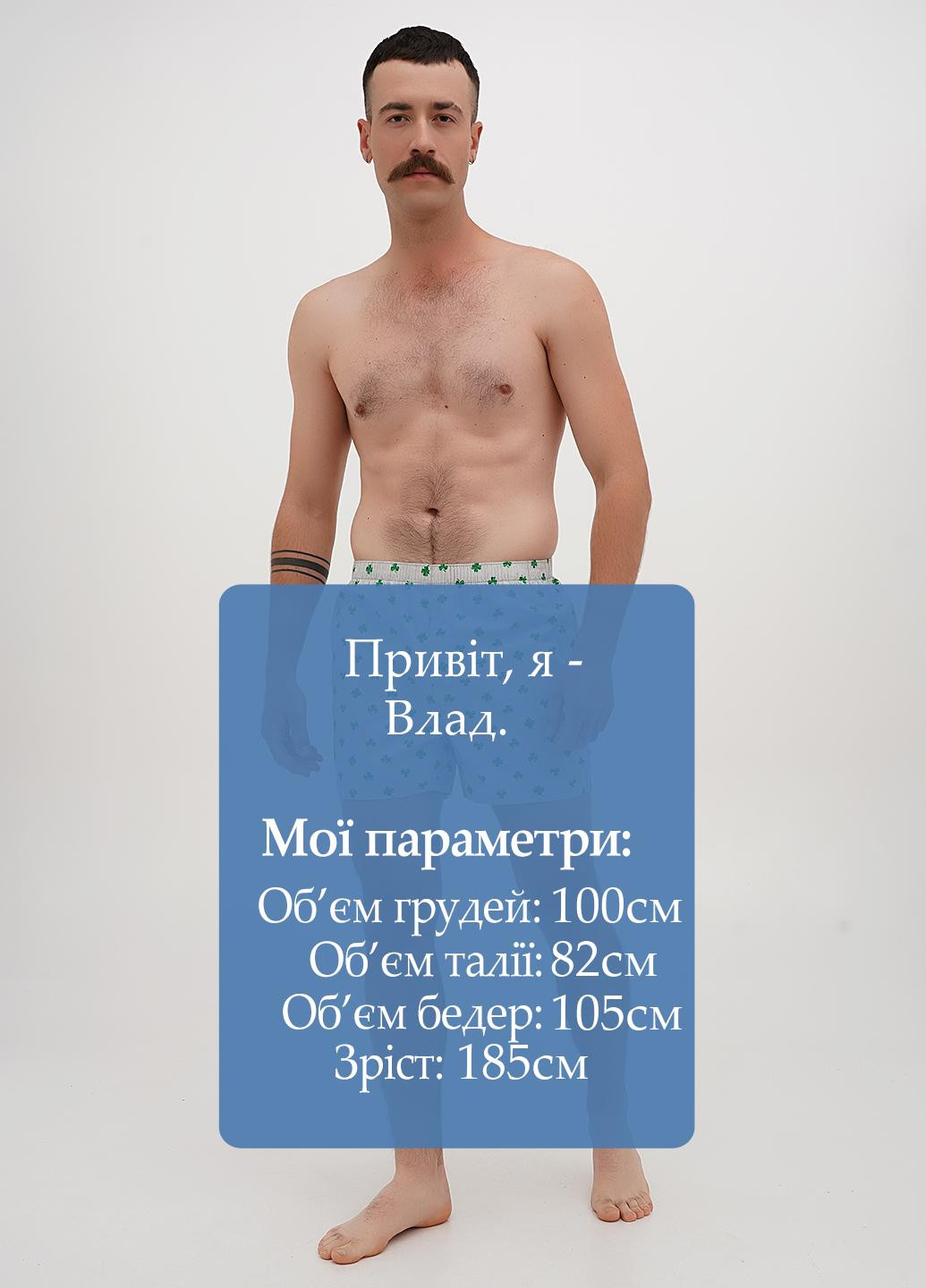 Труси Old Navy (331155038)