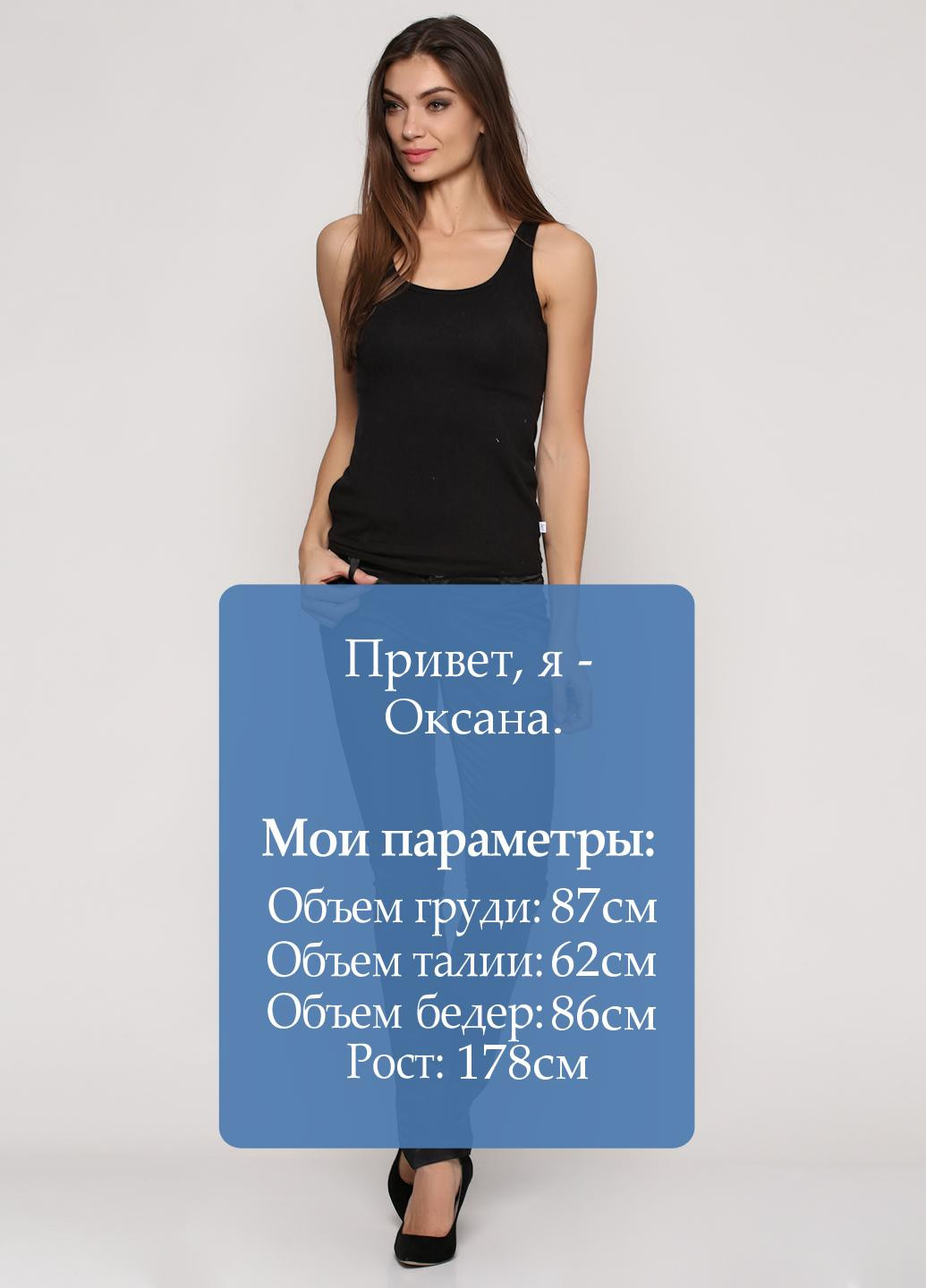 Брюки Primo Emporio (186967677)