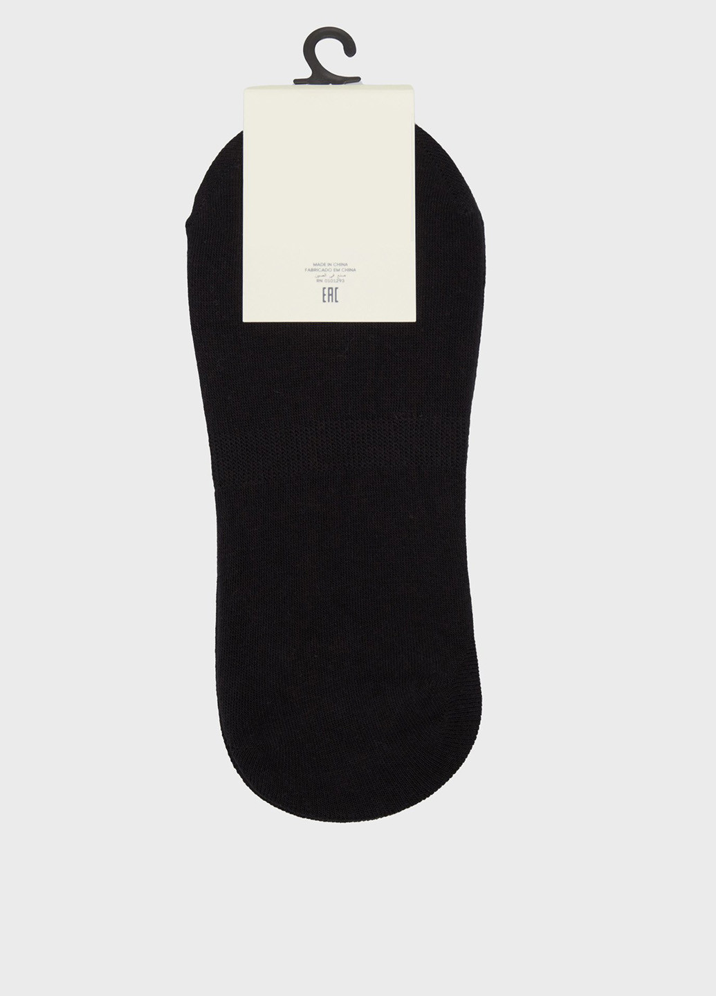 Підслідники (2 пари) Gant (322523553)