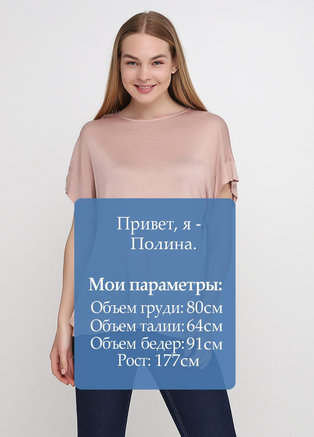Розово-коричневая летняя футболка Kristina Mamedova