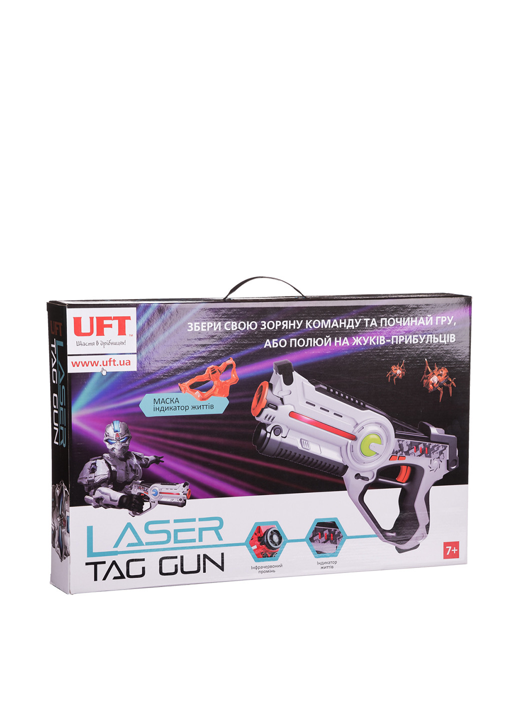 Пістолети віртуальної реальності Laser Tag Gun UFT (51190446)