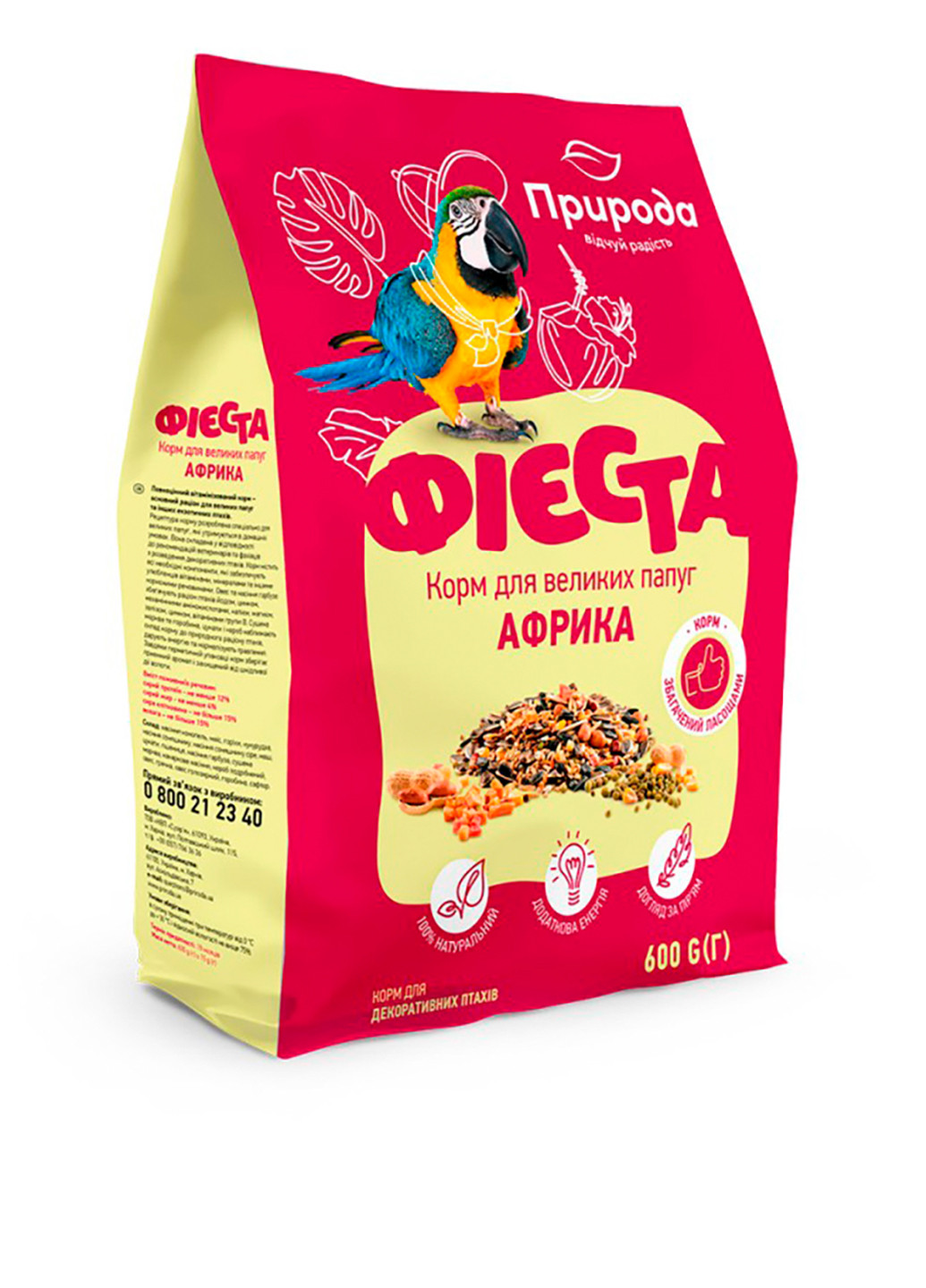 Сухий корм Фієста Африка, 600 г Природа (251149848)