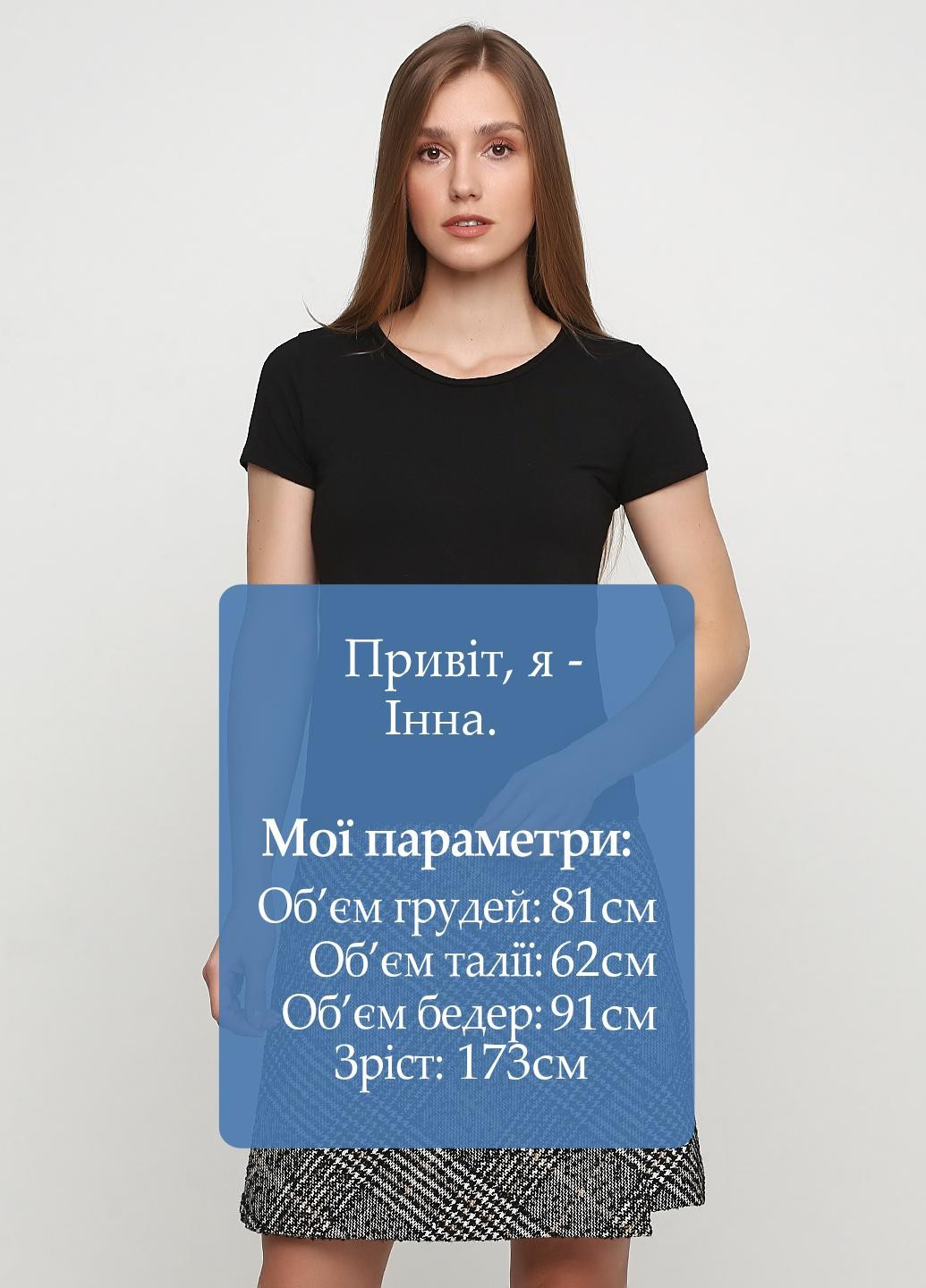 Черная всесезон футболка H&M