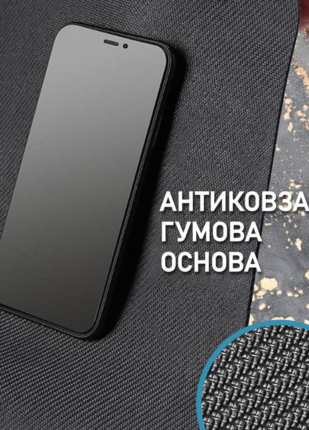 Килимокдля ванної та кухні (2 шт.) 50х80 см, 50х120 см Aquarius (322338836)